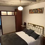 Дом отдыха Casa De La Ciguena *